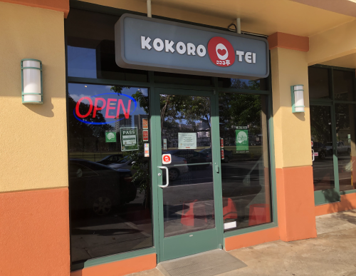 Screen Shot 2019-07-19 at 10.33.46 PM